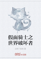 假面骑士之世界破坏者