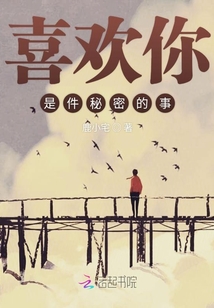 世間美好同贈予你