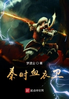 白亦非