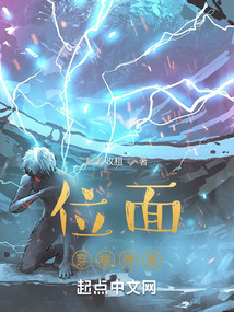 位面穿梭神戒