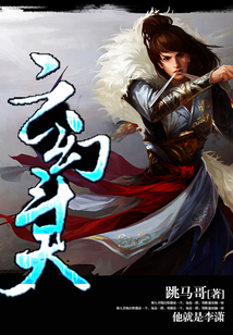 云幻斗天