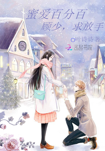燦爛星光不如你