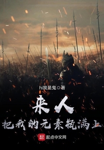 余無之燼