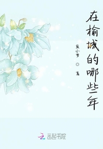 正是一葉輕舟