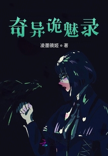 僧與貓