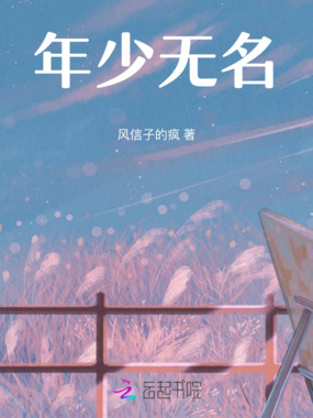 高能英雄