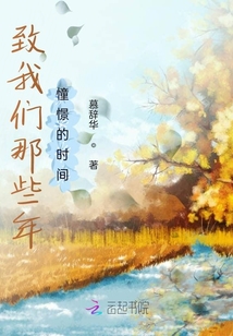 一個人的暗戀兩個人的愛戀