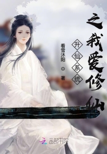 重生之團(tuán)寵難娶