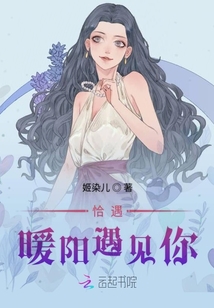 影后今天告白了吗