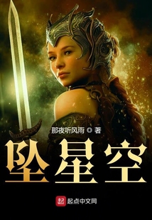 任俠昭明