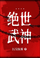 絕世武神在線閱讀