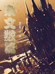 雜文數篇