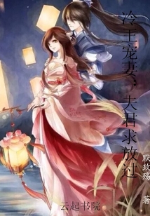 穿越后我的女主光環