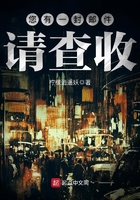 您有一封郵件，請查收在線閱讀