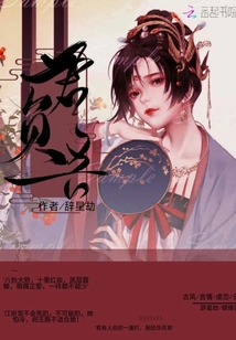 君負吾