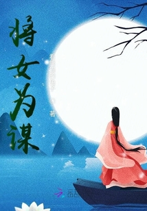 春期燦燦