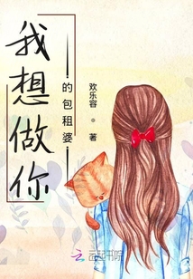 顧同學(xué)是我的