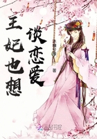 落花伊人醉在線閱讀