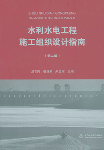 湖南水利水电开发：绘就生态画卷