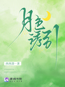 協(xié)議離婚后,，被醋精霸總摁著親