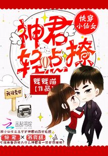 此生唯你共白首