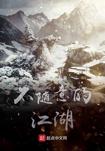 劍歌盡