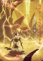 铠甲勇士之我是自己的帝王