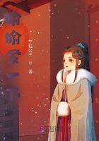 命中注定會愛他在線閱讀
