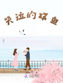 亂七八糟膈應人