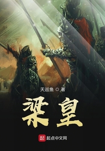 諸界演義
