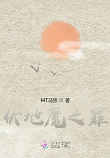HP伏地魔之罪