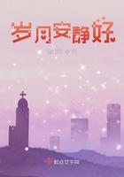 治愈系