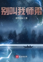 別叫我?guī)煹茉诰€閱讀