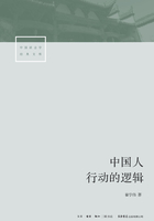 没钱修什么仙？