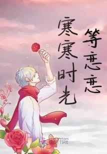 喜歡一瞬間