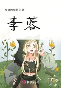 因果終循環