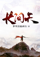 长问天