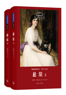 懸崖