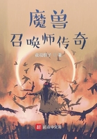 魔兽：召唤师传奇在线阅读