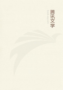 Ban and Arriere Ban在线阅读
