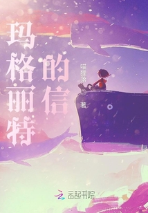 浪漫韶華與你