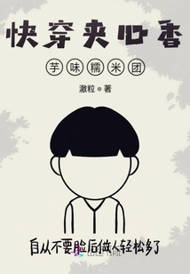 暖梢掛沁鈴