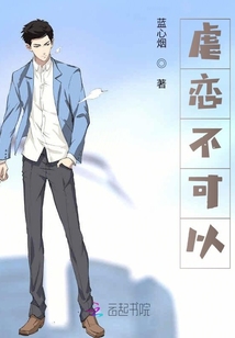 愛你沒那么容易