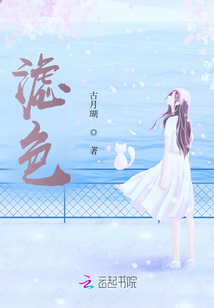 濾色