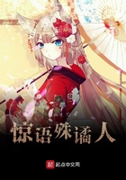 縱有少年夢在線閱讀