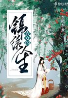 農(nóng)女的錦繡人生在線閱讀