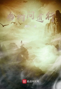 獵璽