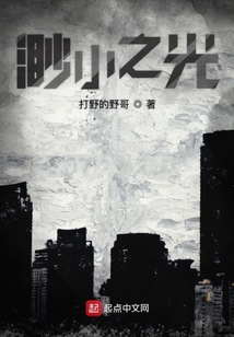 黑貓與契約