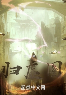 Return to Virtual Map