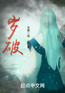 玄幻：我的功法能自動修煉